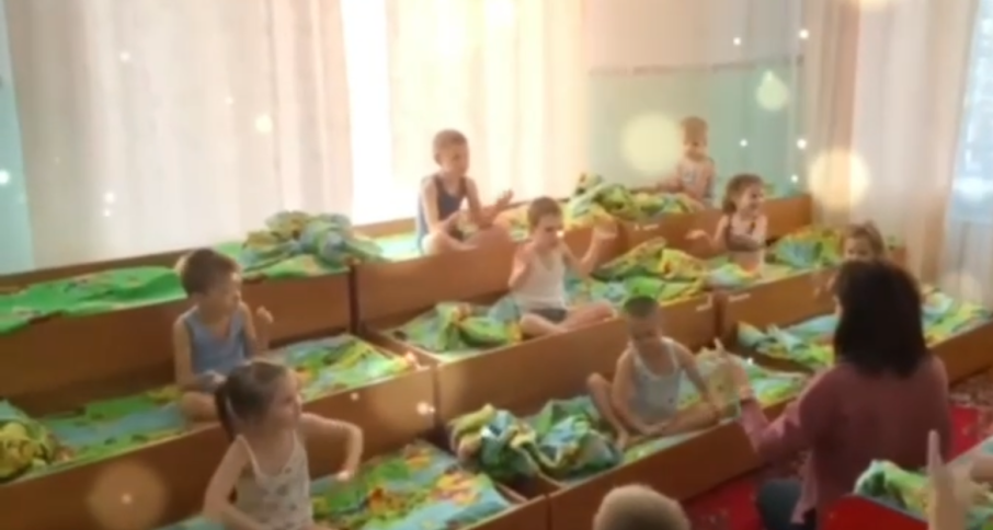 Самомассаж в ДОУ Самомассаж в ДОУ.
